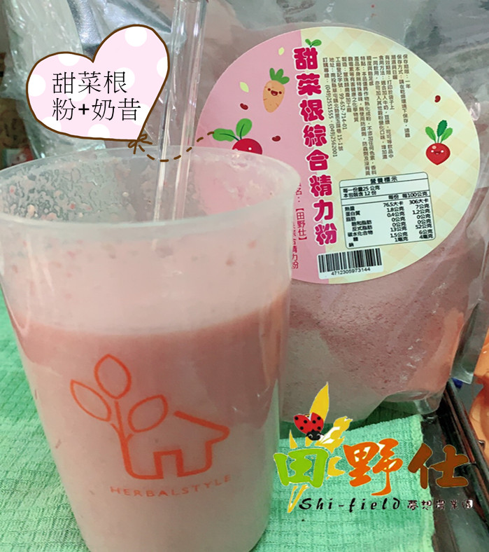 ＂Anti Additive, healthy and sustainable＂