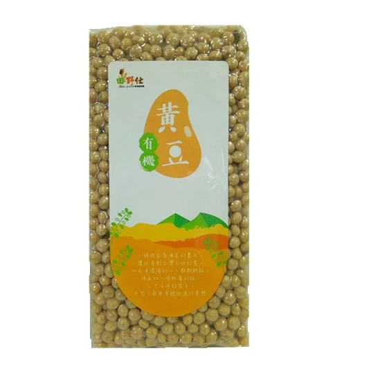 【田野仕】有機黃豆