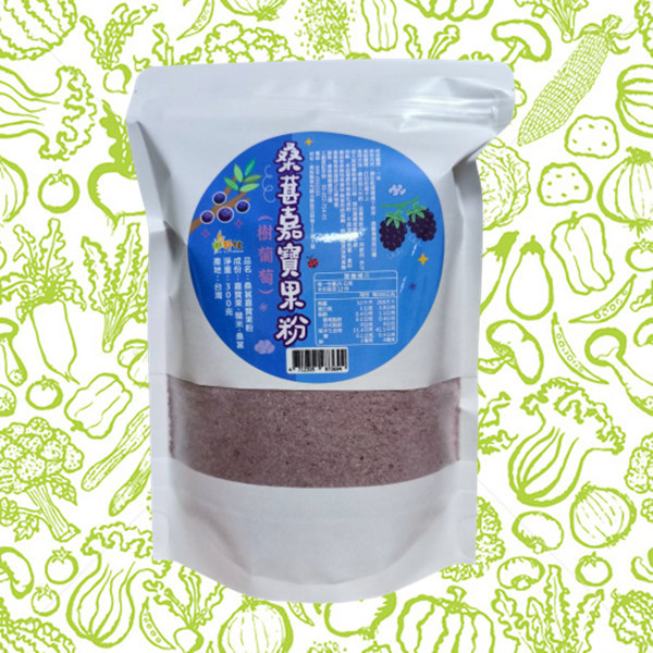【田野仕】桑葚嘉寶果粉
