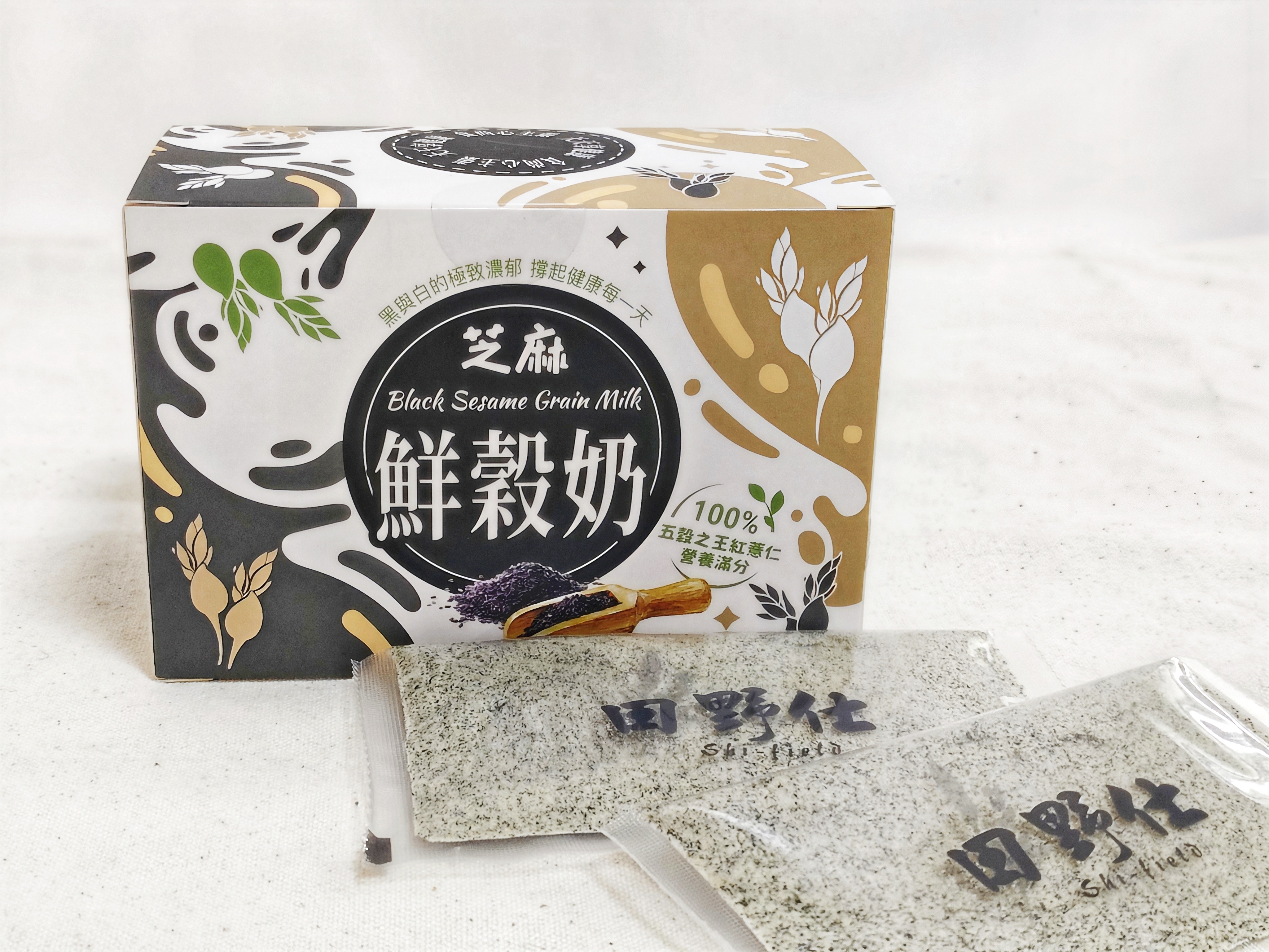 【田野仕】芝麻鮮穀奶 (隨身包抽屜盒裝)
