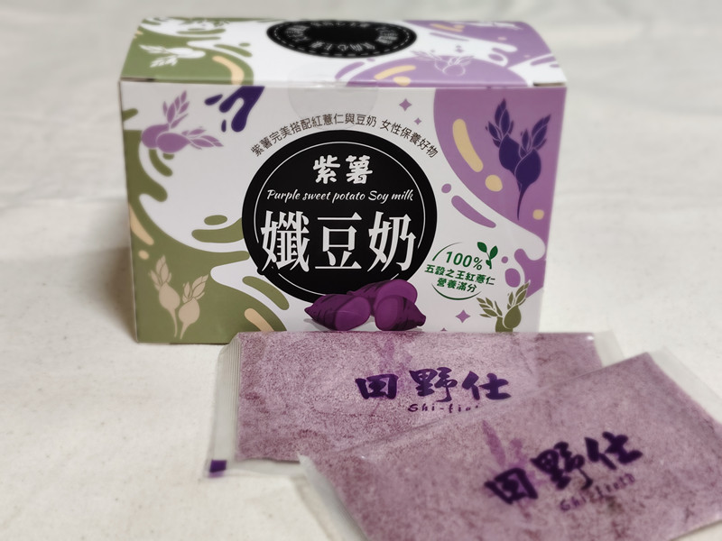 【田野仕】紫薯纖豆奶（隨身包抽屜盒）