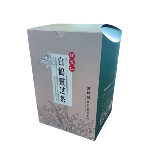 無咖啡因漢方百草茶