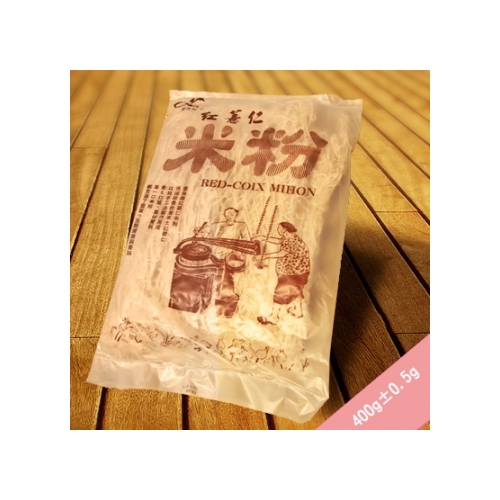 紅薏仁米粉