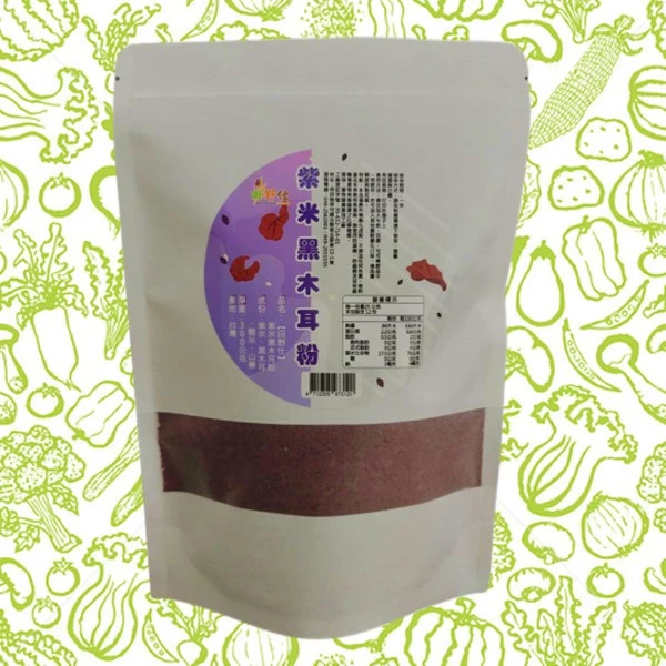 多色米糧蔬果粉(無糖無調味)